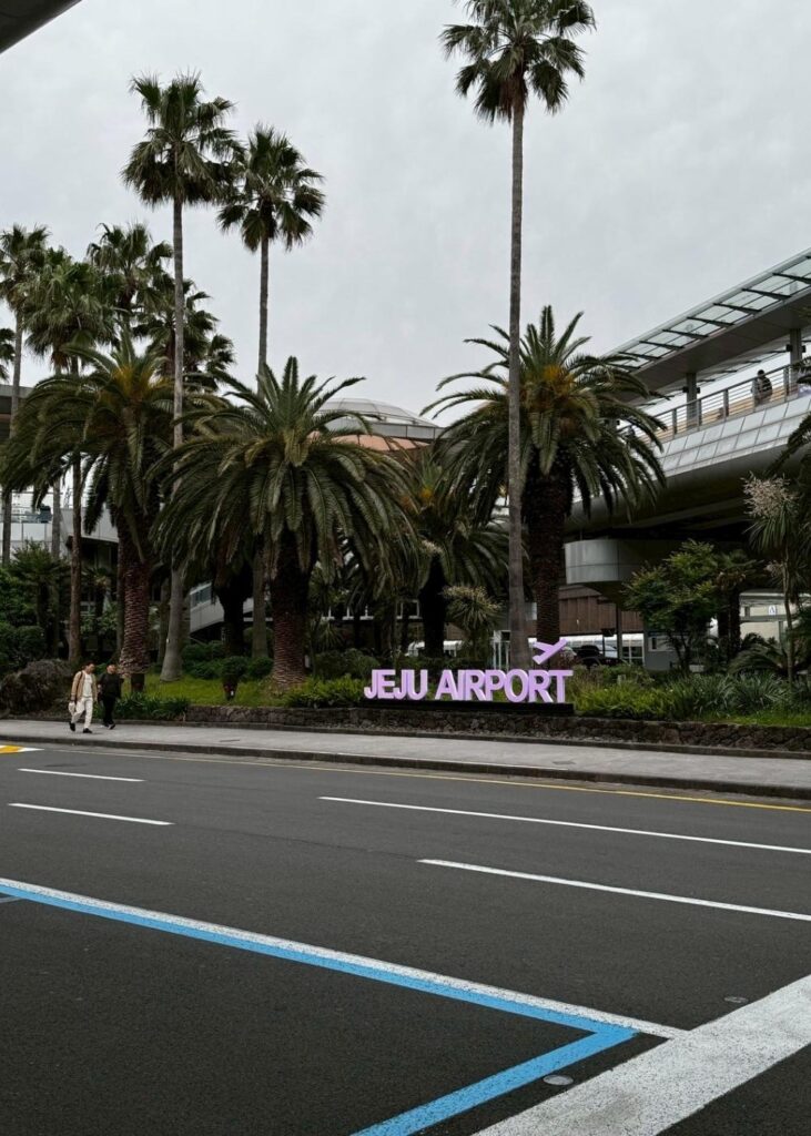 濟州島機場